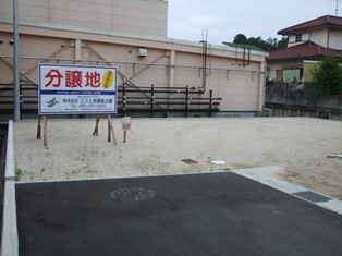 福島